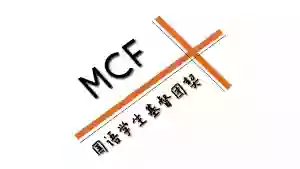 Mandarin Christian Fellowship