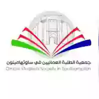 Omani Student Society (Southampton)