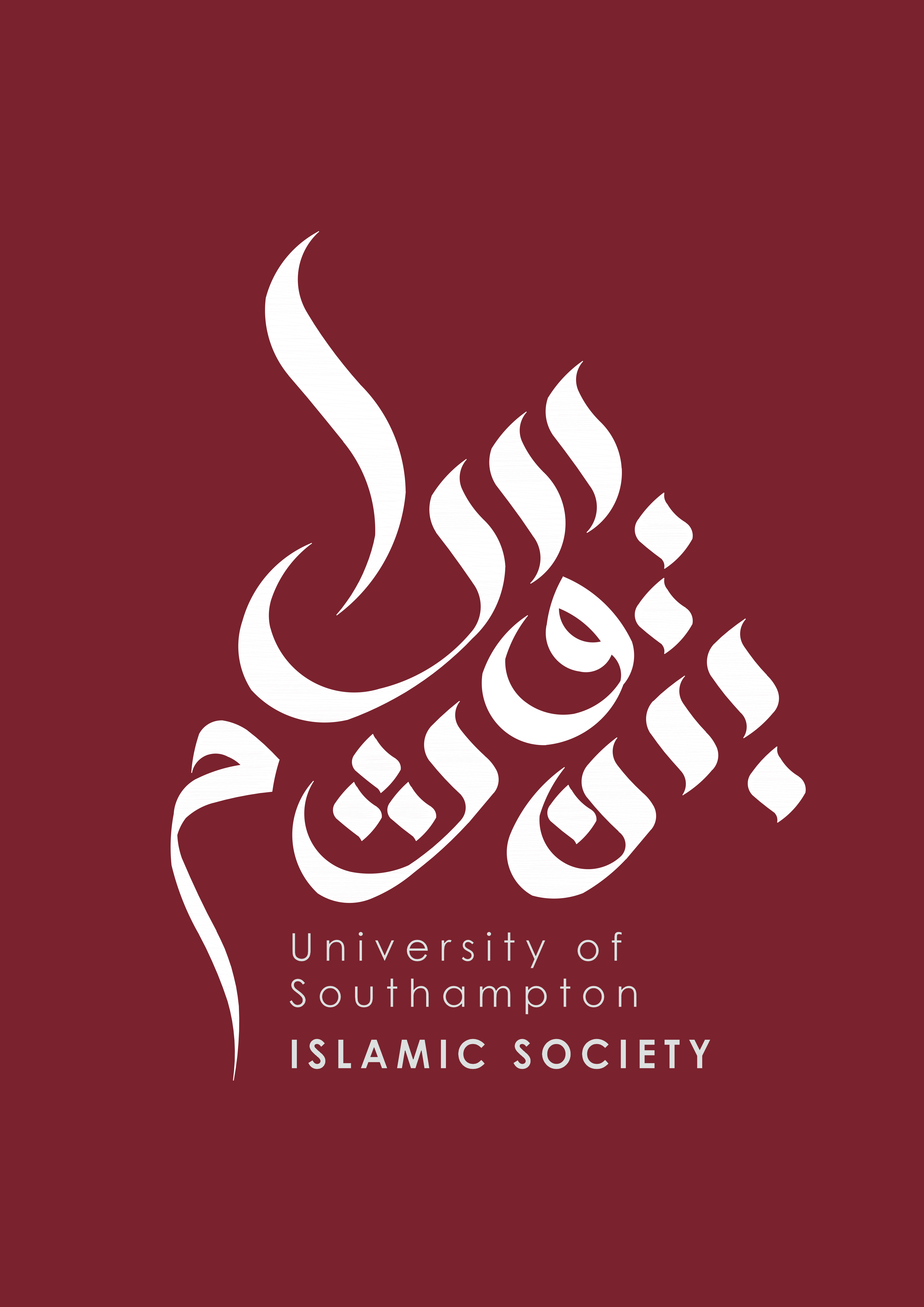 SUSU - Islamic Society