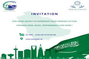 Saudi International Day